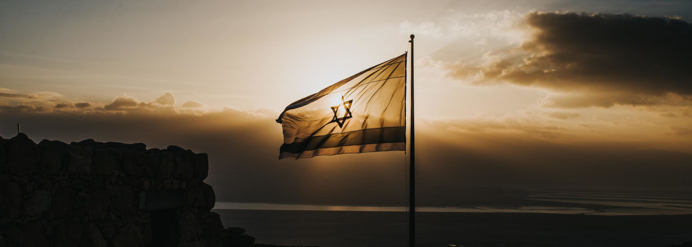 Israël, bron van hoop!
