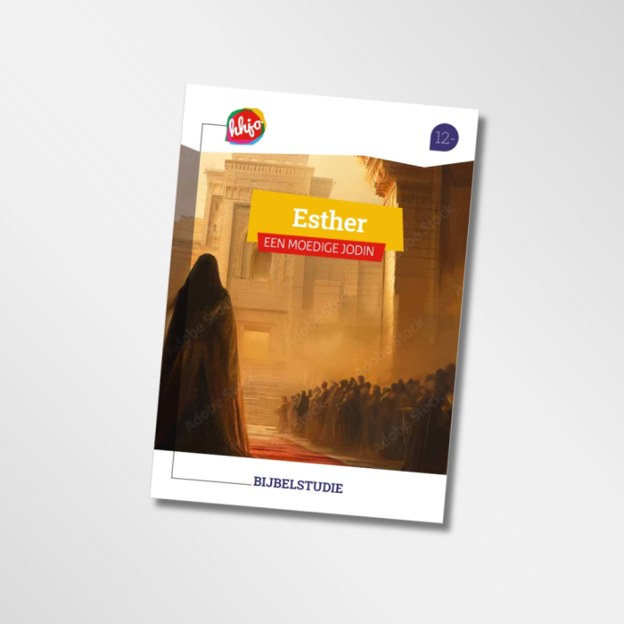 Esther