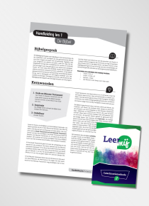 Leer mij — Handleiding deel 1a
